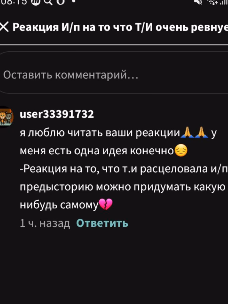 a28fe3c07f83ae258d1c06f1d29be983.avif
