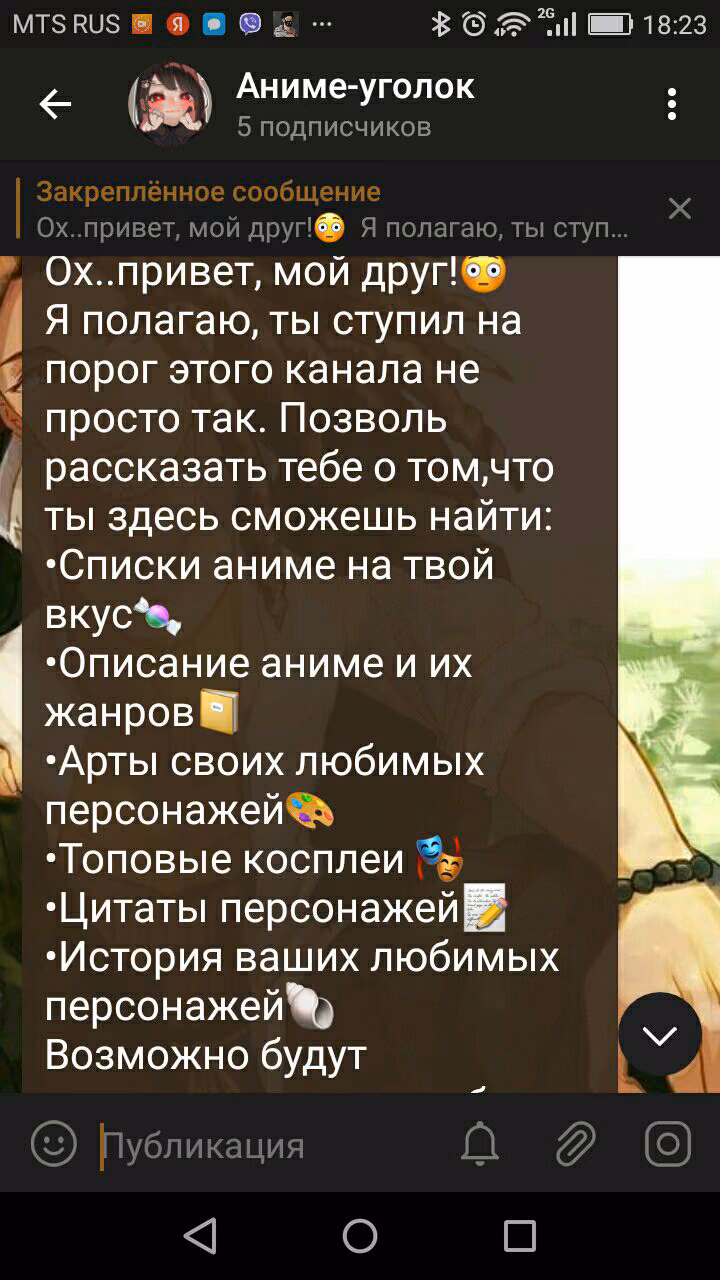 a2904aea459b2bd43c9c3e324284621a.avif