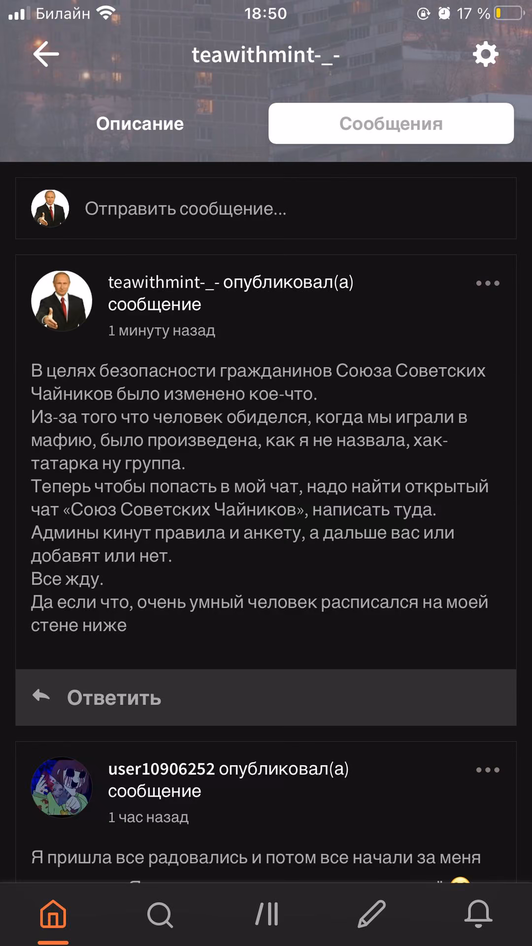 a2925b3cb3bf8ea96aef876d3e24dfb7.avif