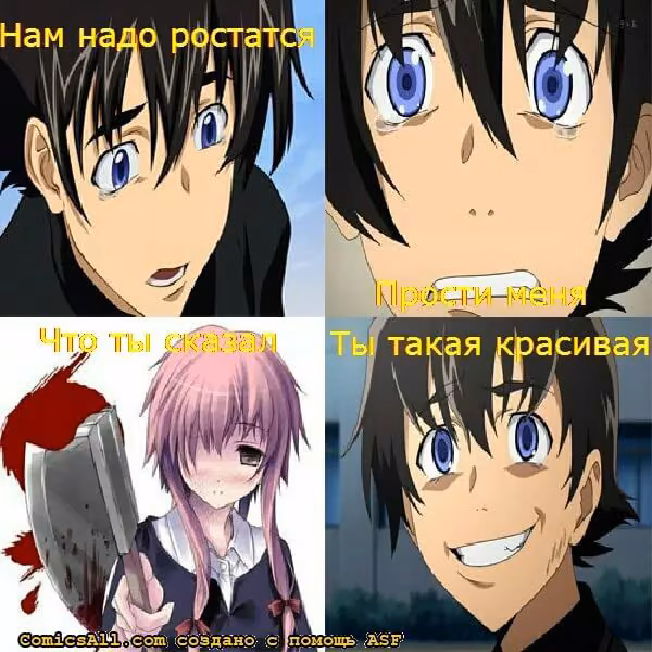 a292bfe0a4ca97b99c2b0570fd3e0bf2.jpg