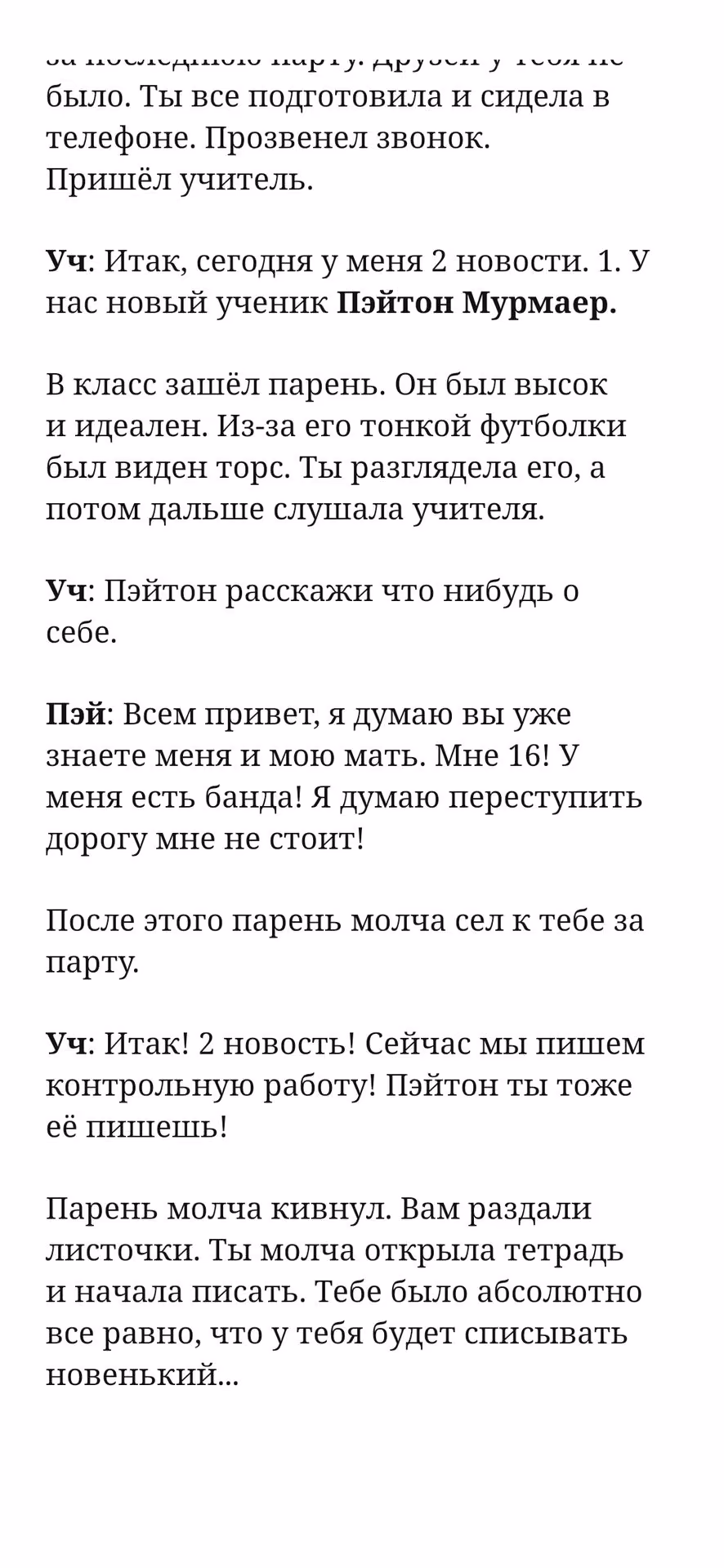 a2934509a7362a5a90e9ec461ee0eb18.jpg