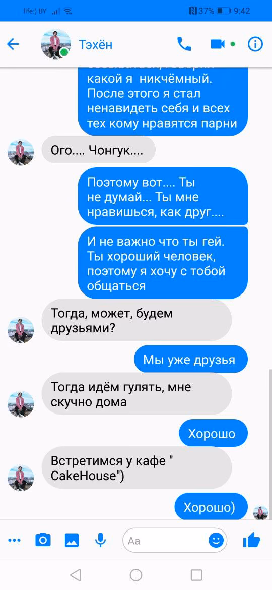 a293d939289fe565882f915d2e806217.avif
