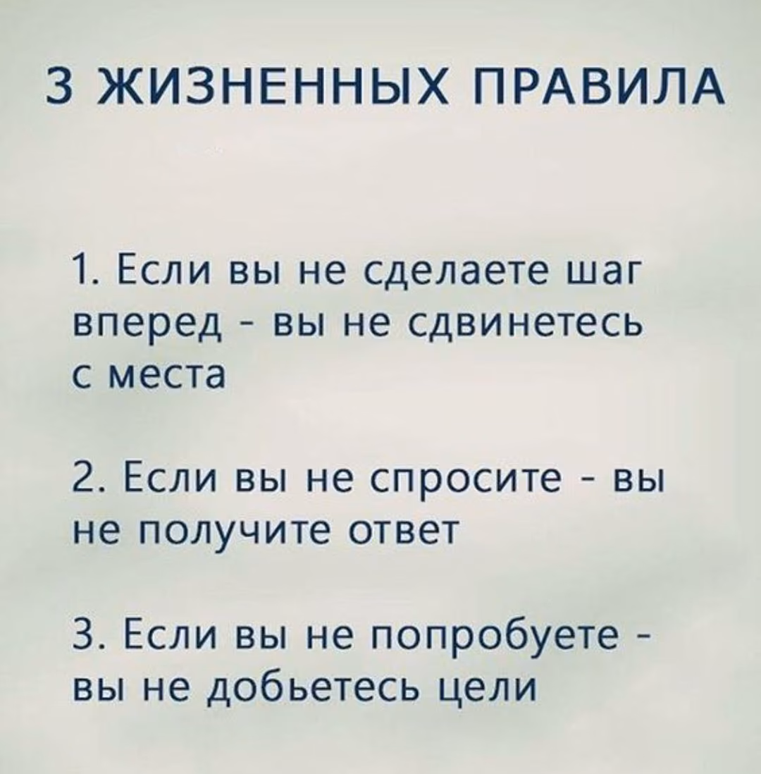 a2964ab1f81cb917d9e7b1a561670c6a.jpg