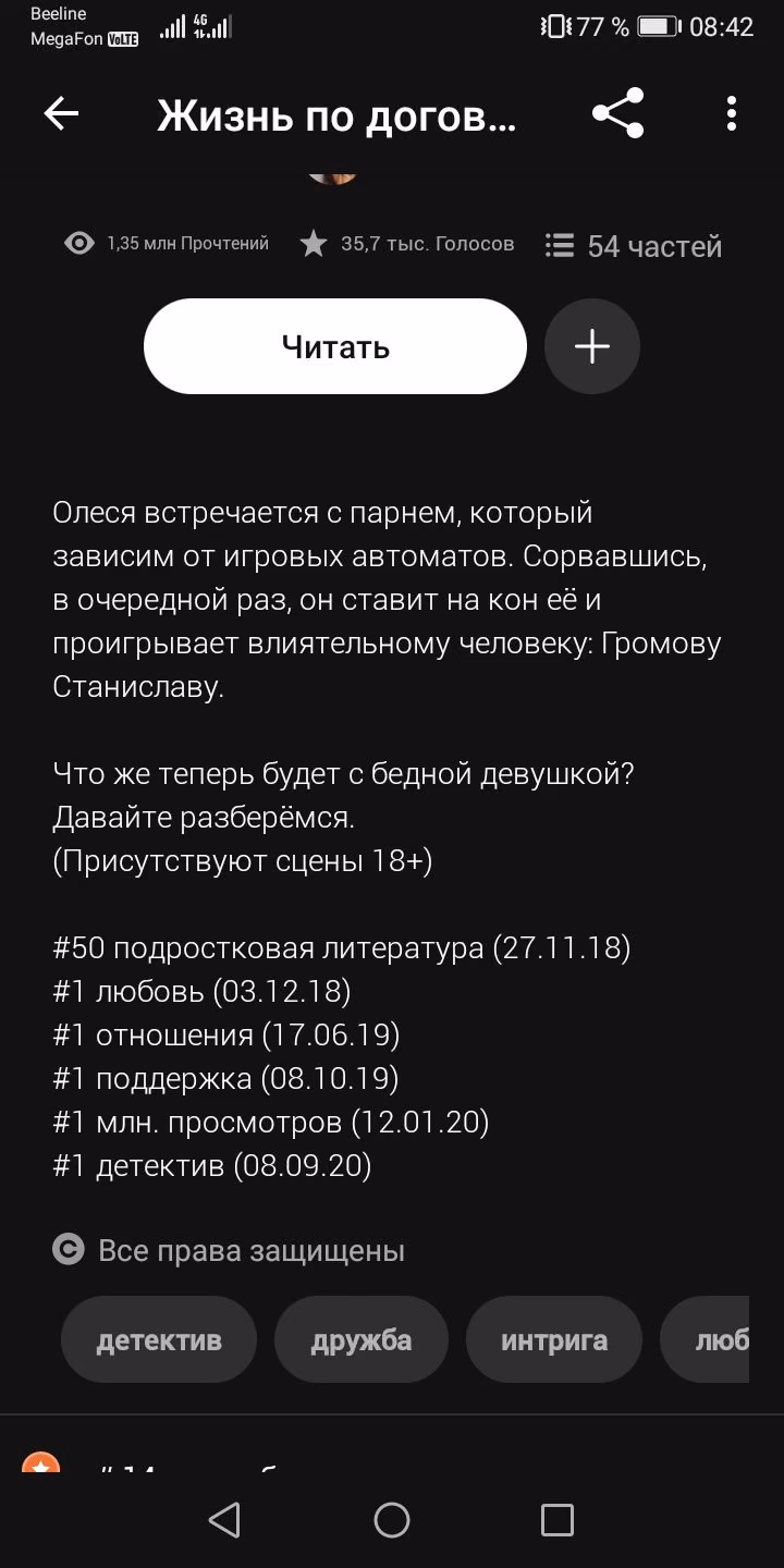 a2980bd74e14da90608c8d03932e320e.avif