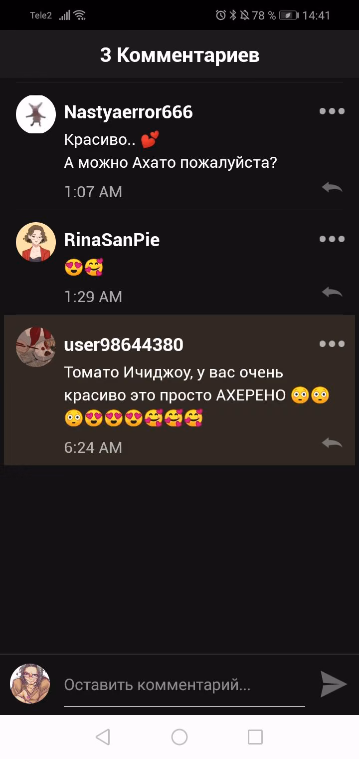 a2991d765c599b8e3fa34105a37a5963.jpg