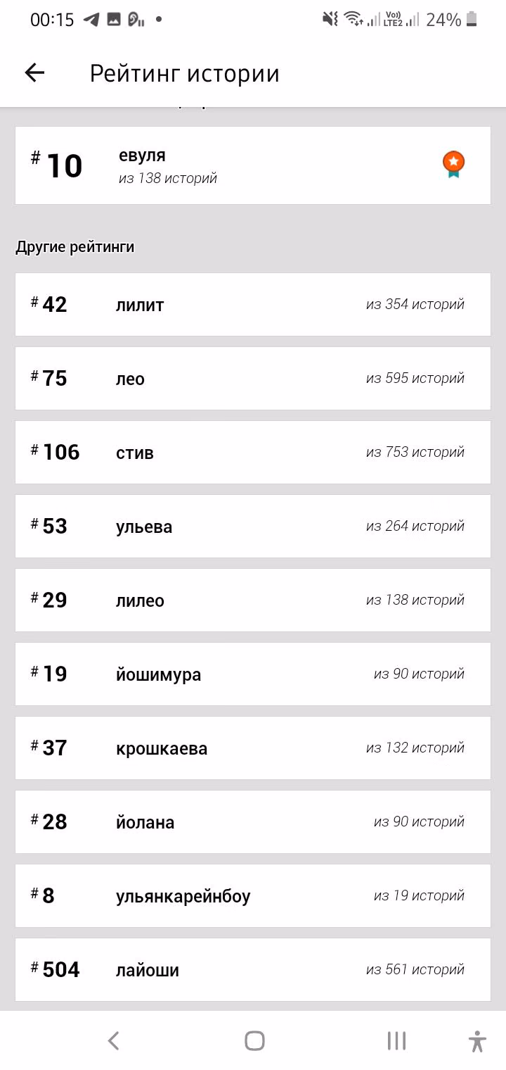 a2997835ca3ddfdbbb32df3fb75d8328.jpg