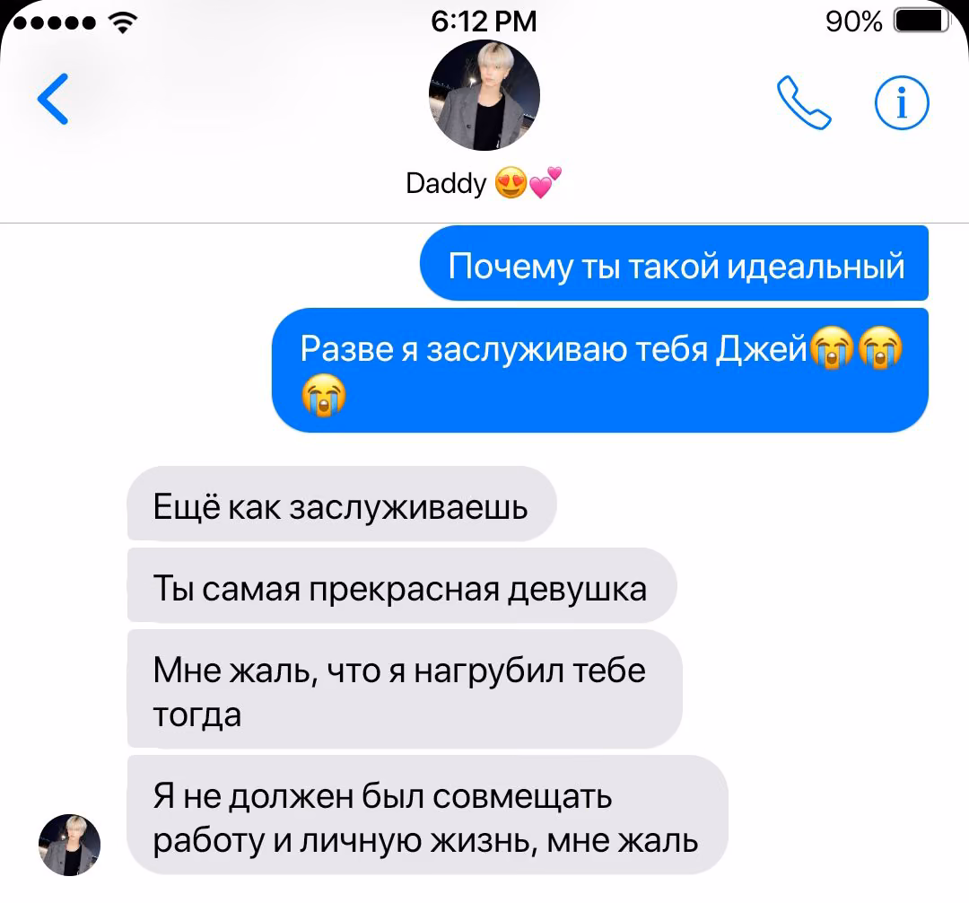 a299f8fa33974130d6a5943bfe1d3813.avif