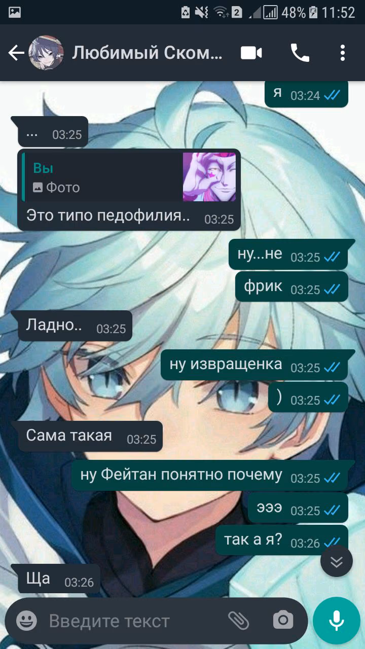 a299ff5e3ac291d6d4273ba95bbd0db2.avif
