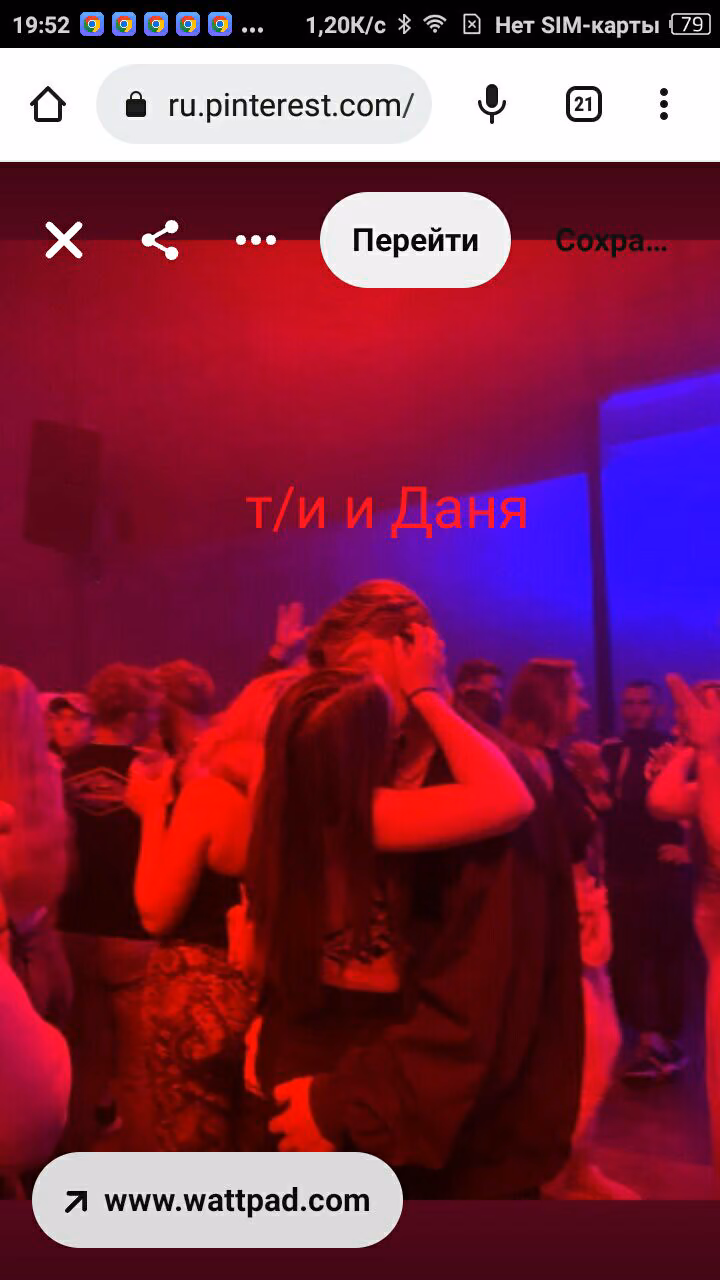 a29c0529d73a6ca4295957e9739db011.avif