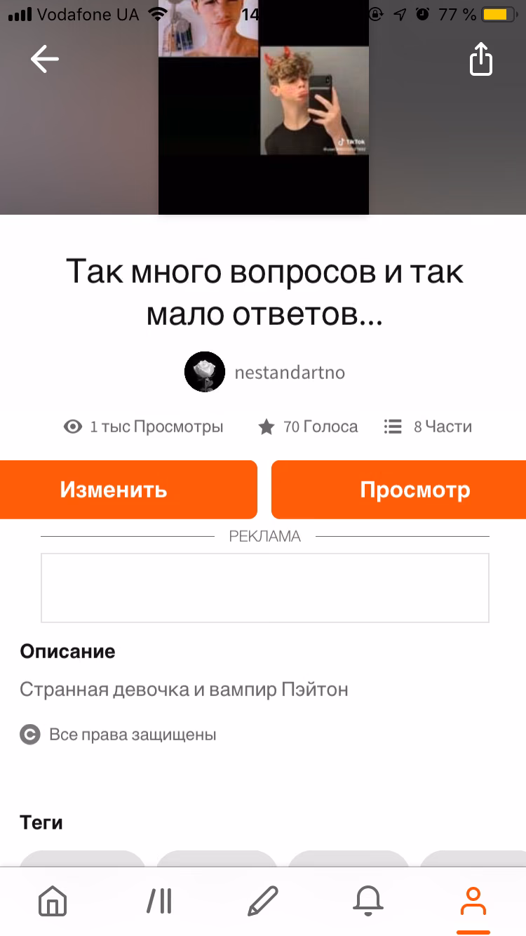 a29d594f0cf33d0c6bd842d3e1497844.avif