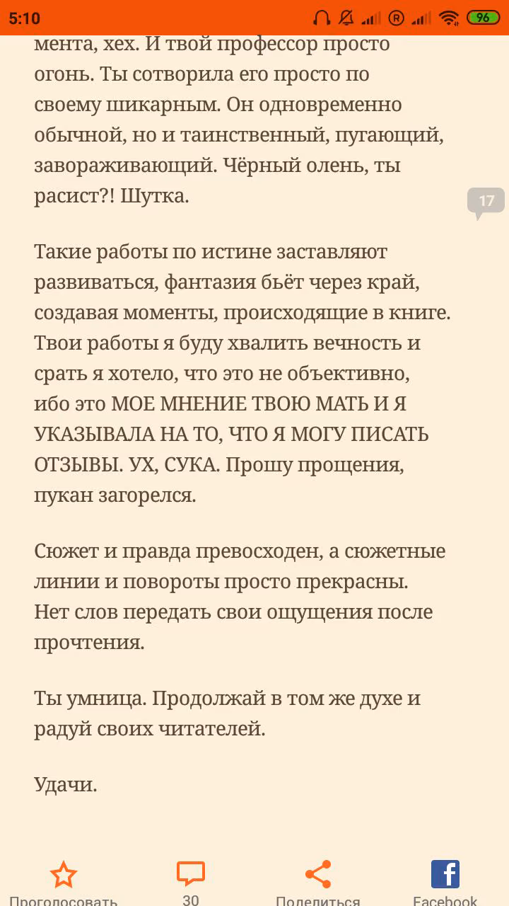 a2a0c519cf8f71502aa8df1baa319ae0.avif