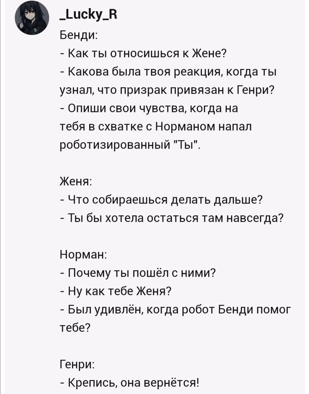 a2a0d9cdf6f7a073edbe0a285216ce85.avif