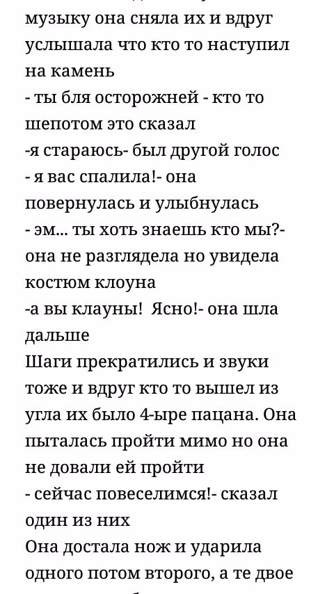 a2a2f449b0dafa632480bfd1e2d438ab.avif