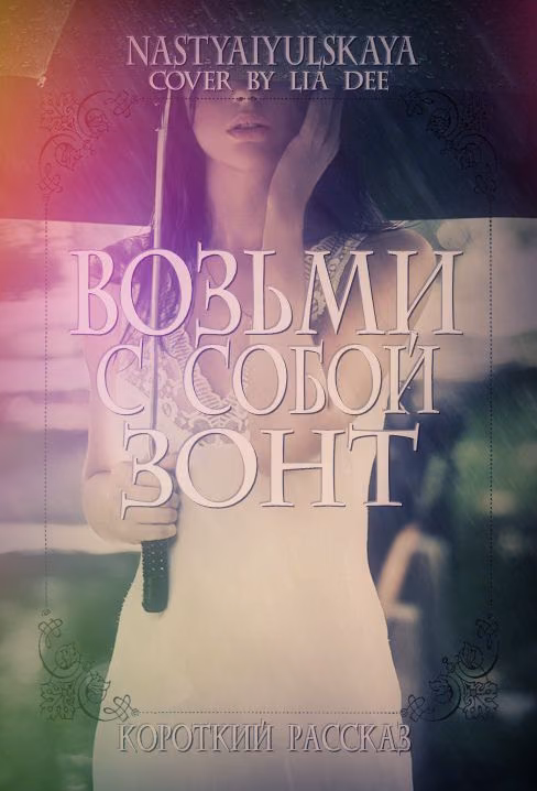 a2a3f4d53b85f92f45a9cf14a43b2c39.jpg
