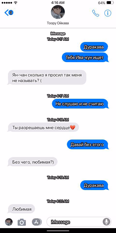 a2a485e4596219998b4fc35e7f182101.jpg