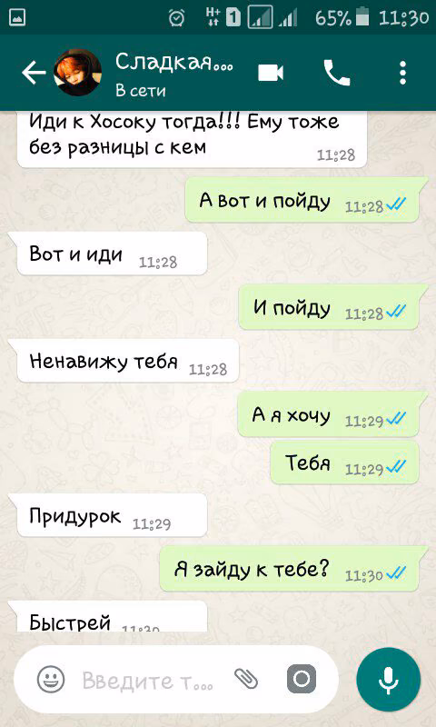 a2a684fa47ba7ed5ece1fba1575dd3fe.jpg