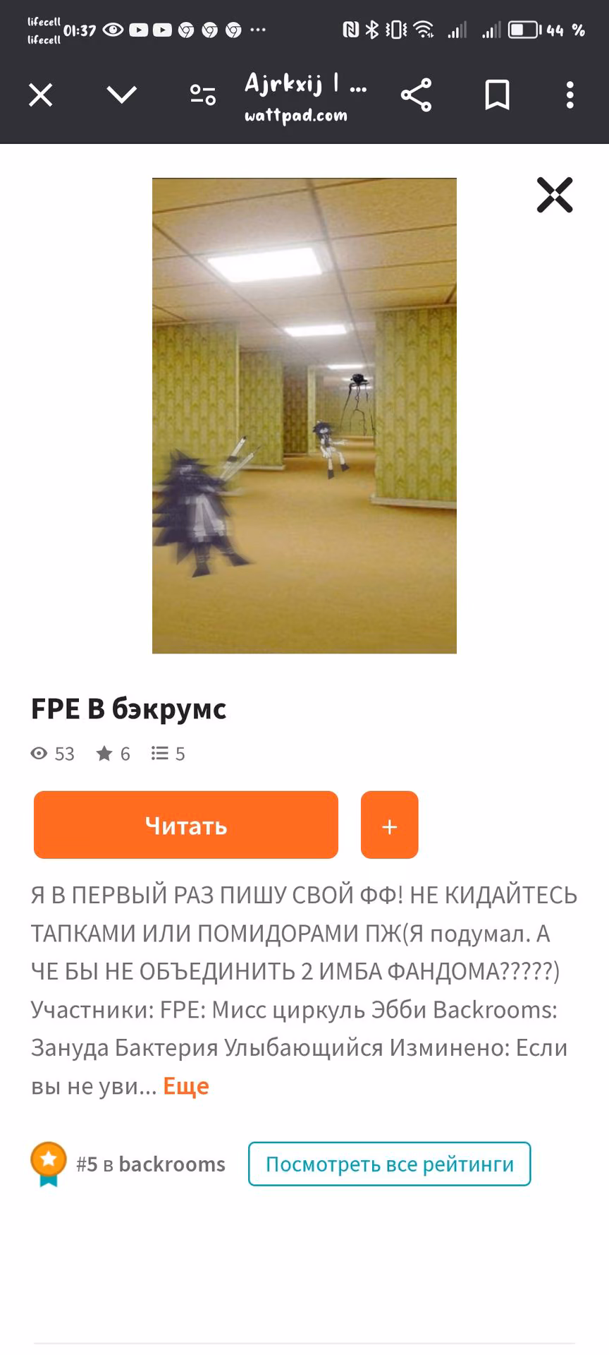 a2ab5700022f5cc3b27e9686770d5c35.jpg