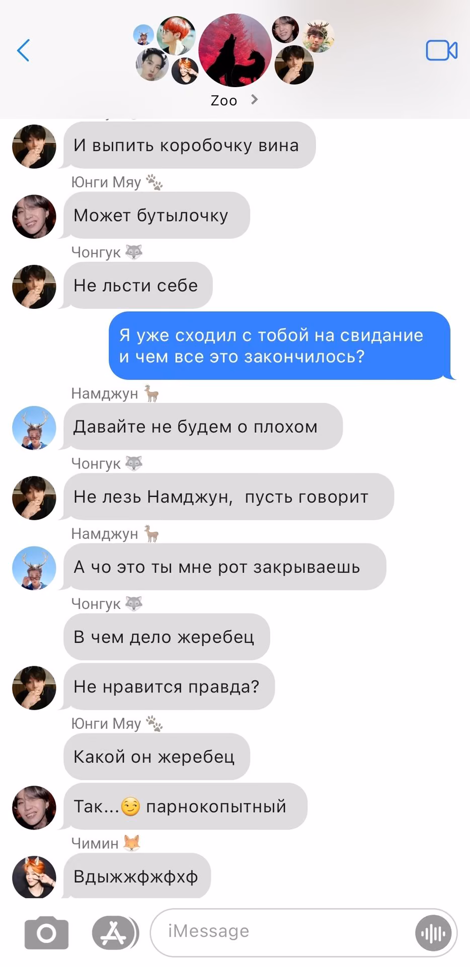 a2abcef0be6f1e47c82c84c12dff15cd.avif