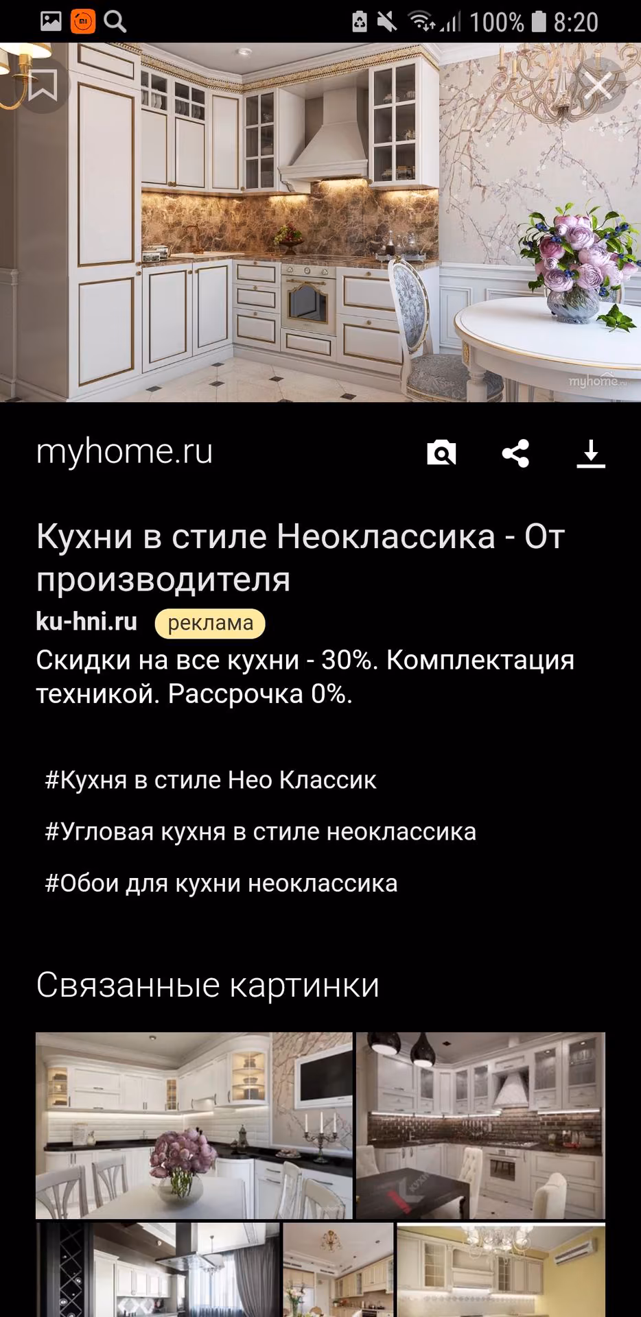 a2acca04b980bc229cc03d4ff29bf6bb.jpg