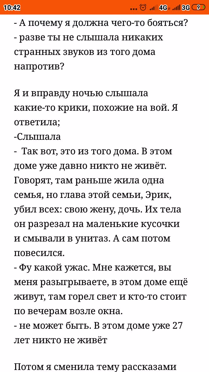a2ad1c585c2f2e8e0c8d73ece7846062.avif