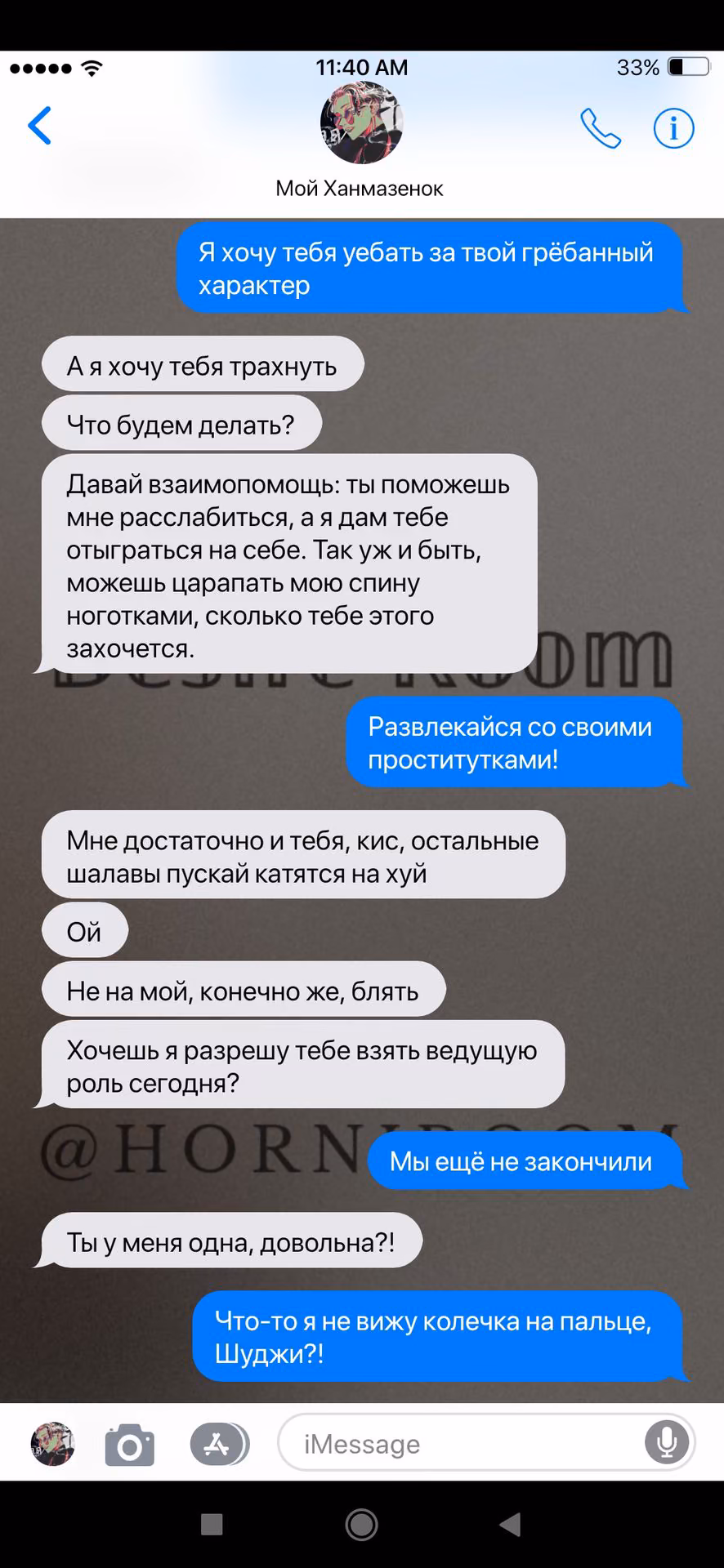 a2ad25565cb2ff2bdfd557c2c74a0d79.jpg