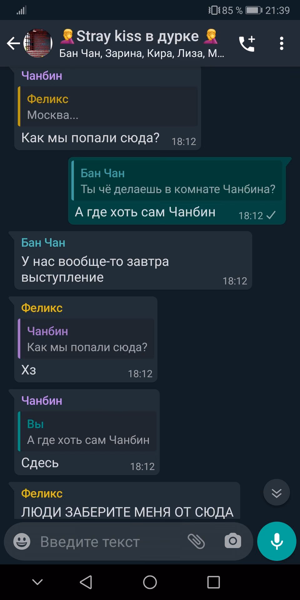 a2adf5ed8bf397a5b90cbeaac10f3b01.avif