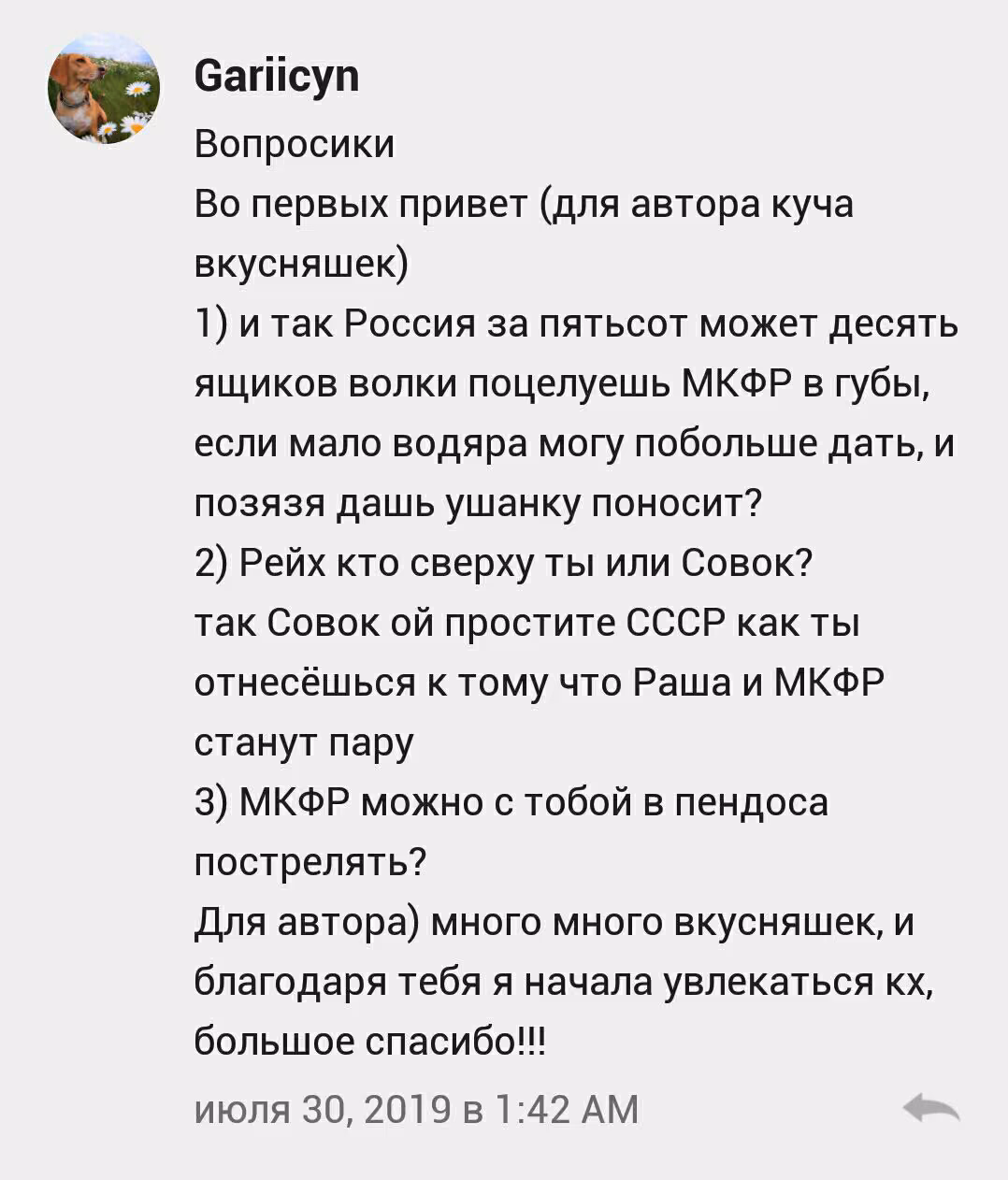 a2ae50a8d5766aada8f6b412f7f76cd4.jpg