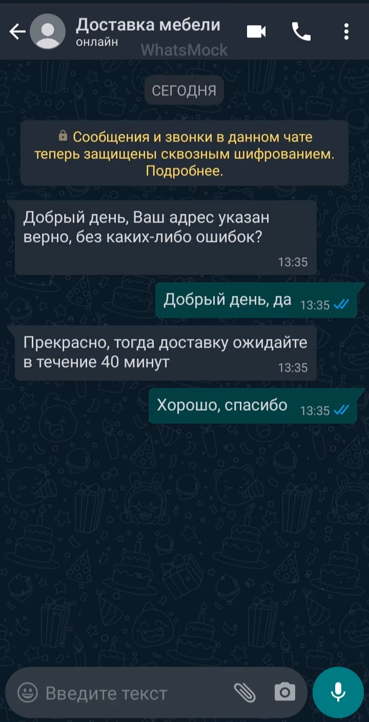 a2af3ecc626132d53f45d0a3cad467d1.jpg