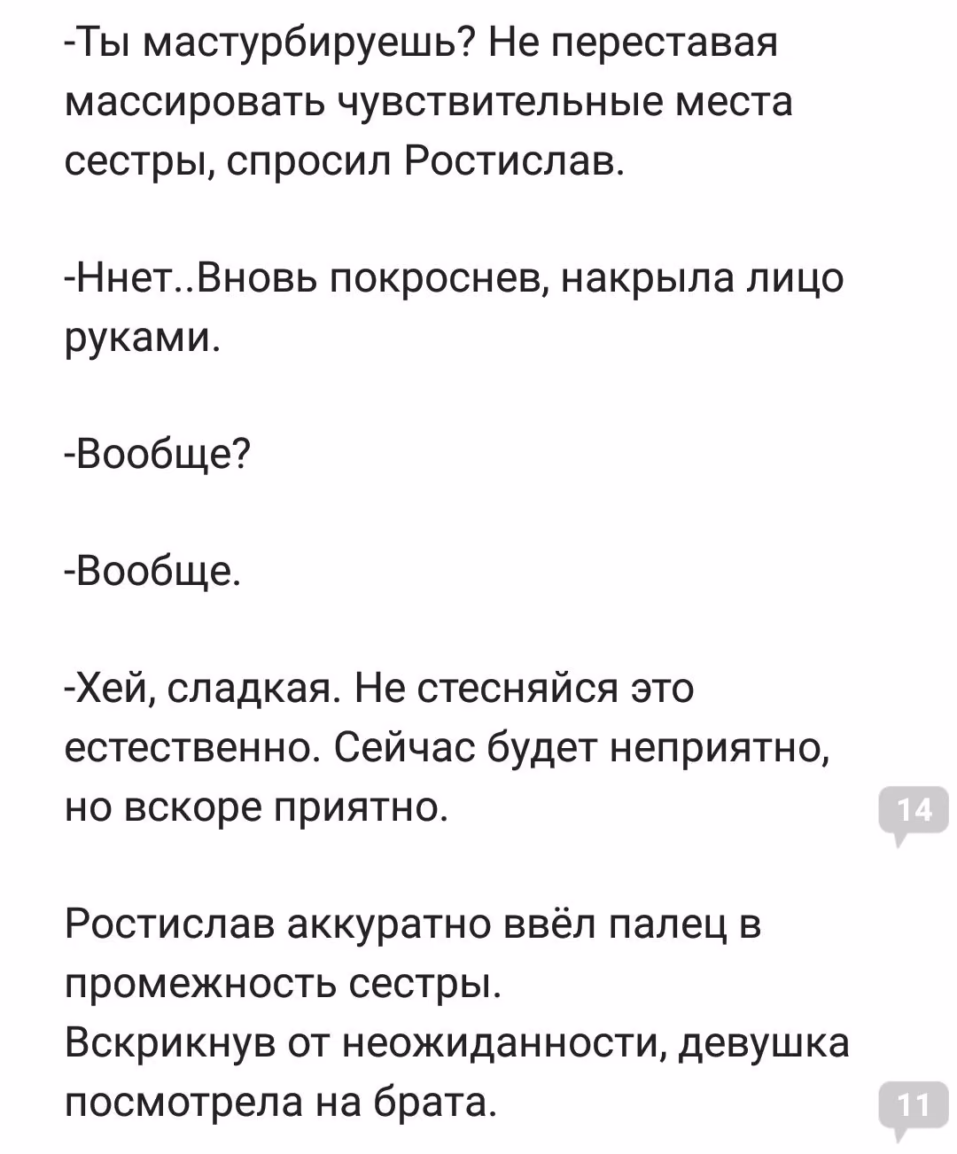 a2b2cb58d6481c05d8e7c94ead53b0c9.avif