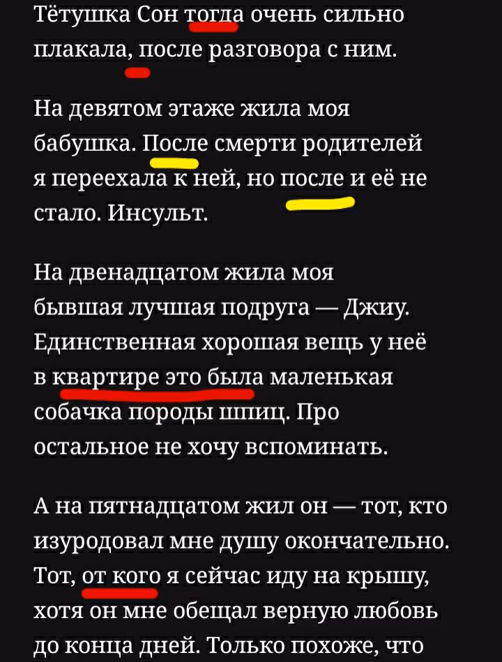 a2b6ea14f1bc4839f74c40adb95d75e8.avif
