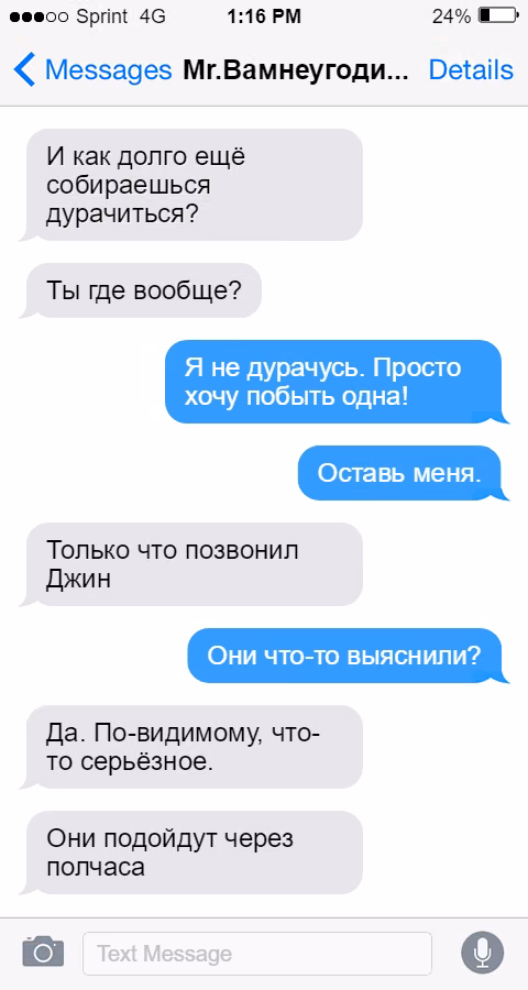 a2b72e8f555a803426f81fb644a4b6c9.avif
