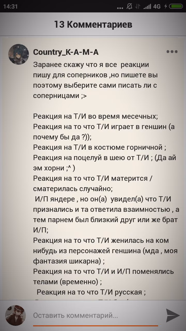 a2b7355a1d4a6d74256033c09717bb54.jpg