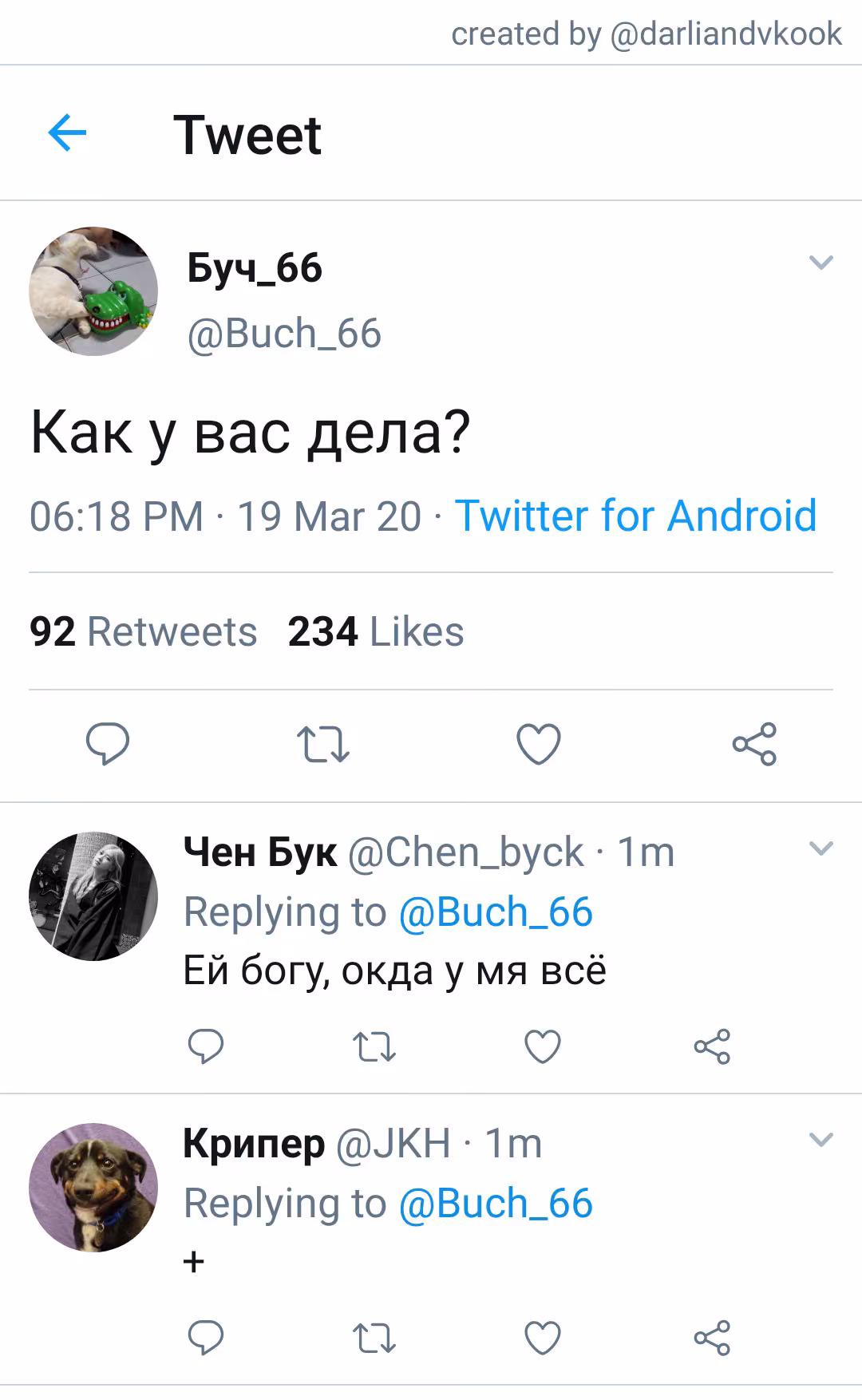 a2baf933e2e5e6d7107b6fa040720af4.jpg
