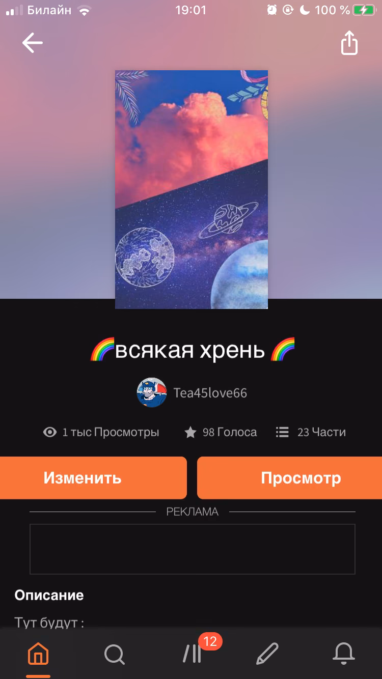 a2bb74b0550bdcb1566f4d09adf681c5.jpg