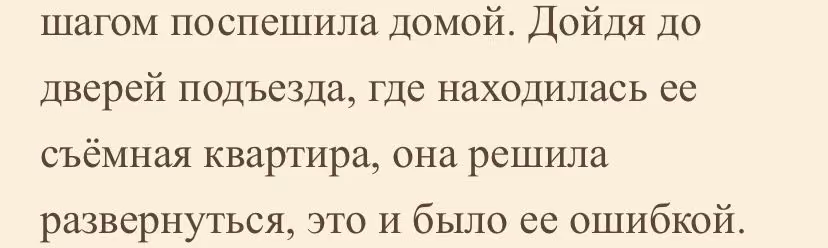 a2bcf5fe1195d6190b4b8e587f4c4d7b.avif