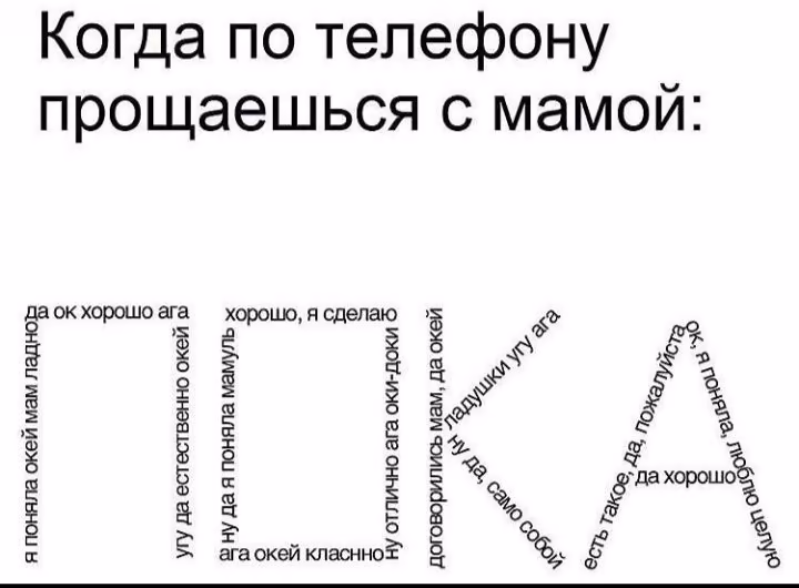 a2c0abfcdbd6507f425f02cd643e9b2b.avif