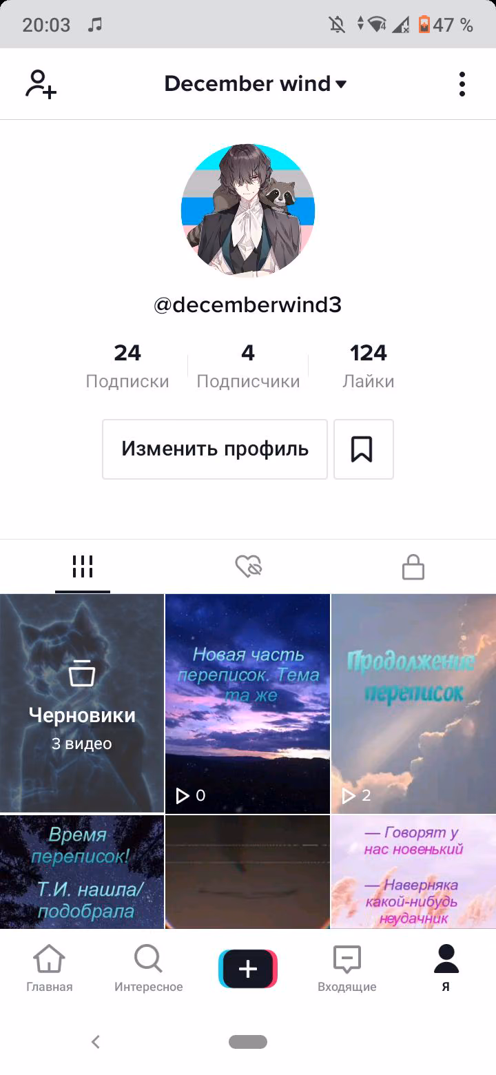 a2c97836b7d0bf5e546364cfe3f02672.avif
