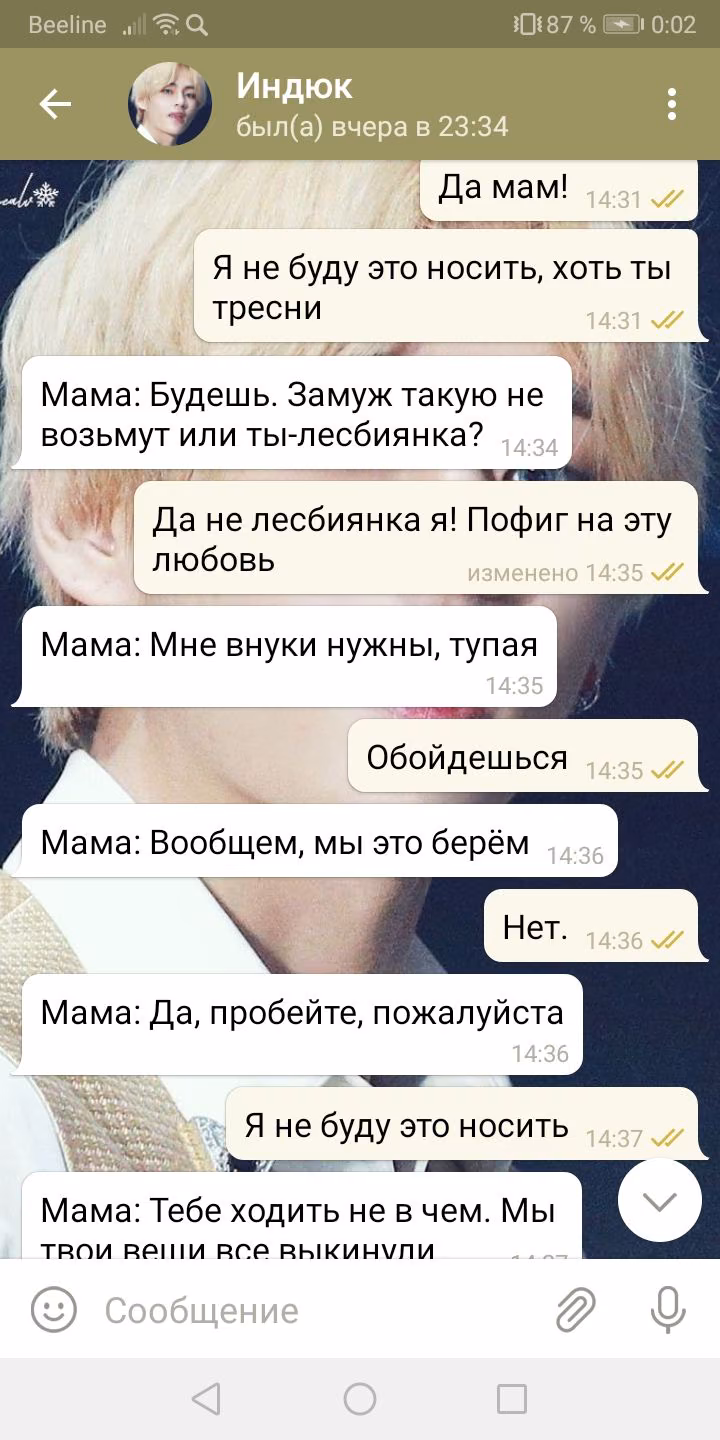 a2ca559b7be6d1af065bc7d90d6a0a8e.avif
