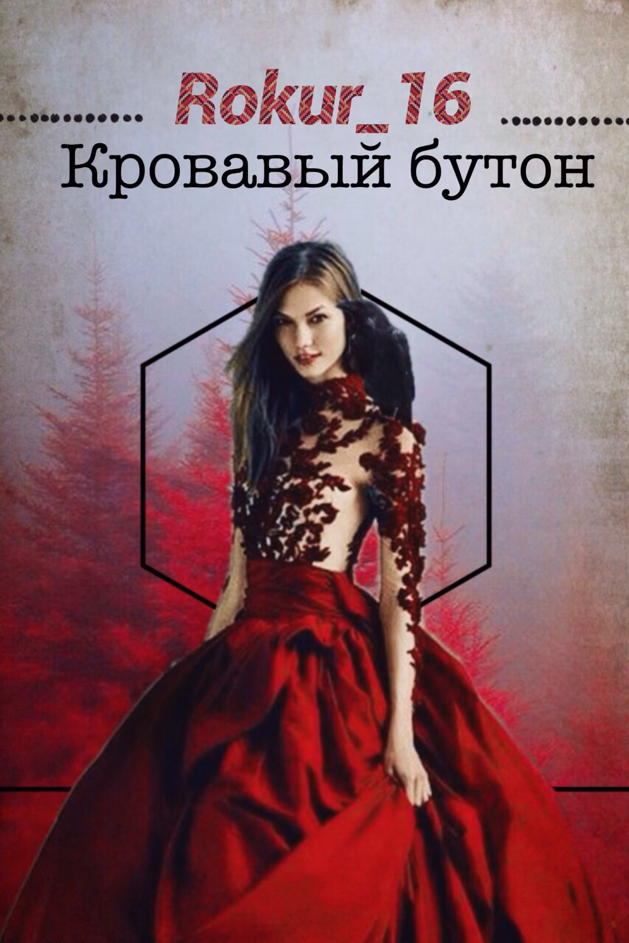 a2cb07f2faa6d649ac816540361615d1.jpg