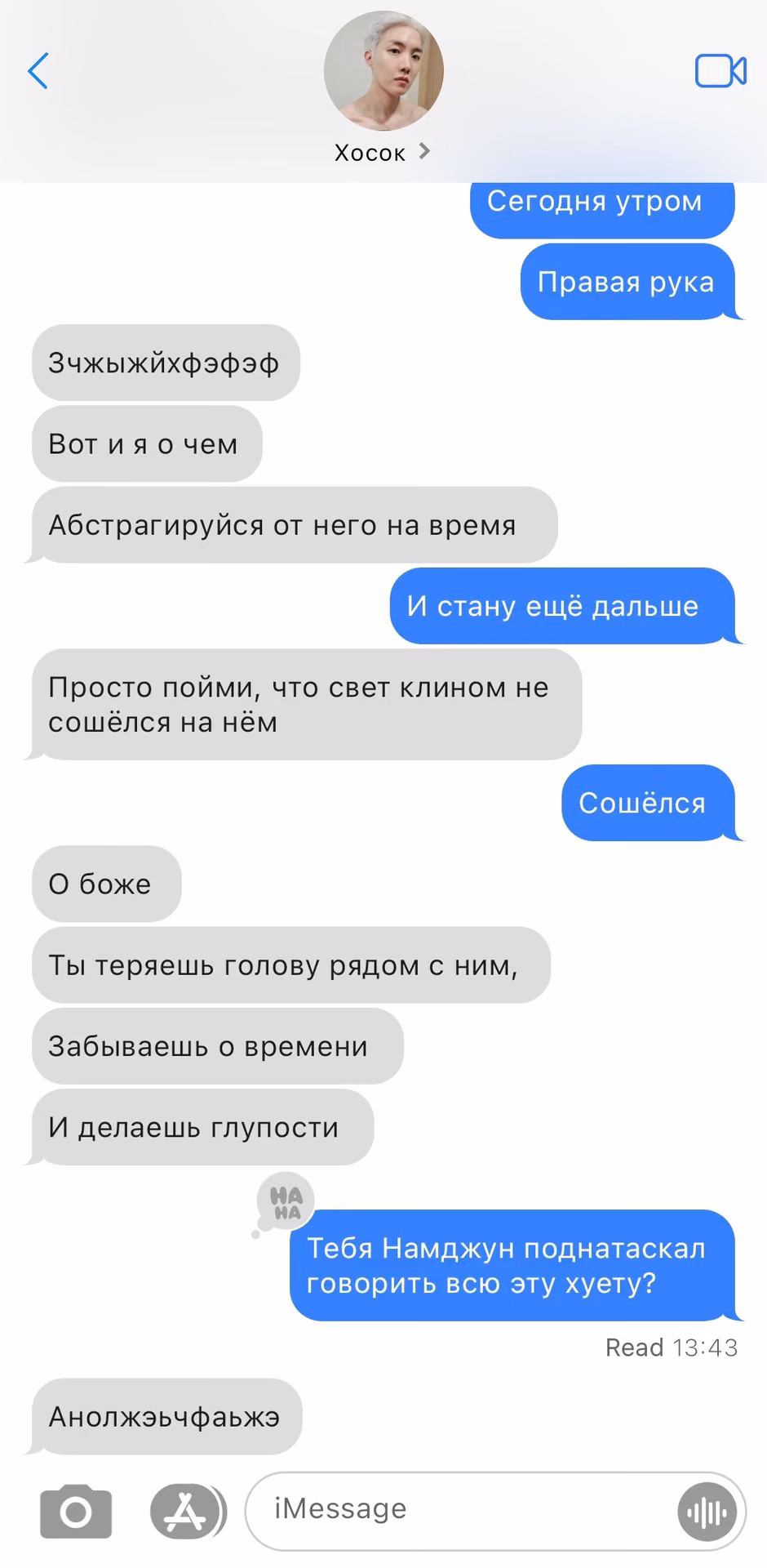 a2cf3fb357d34db9927f8ea5ab226023.avif