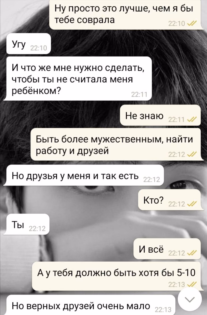 a2d11ec58f09c3d31901f3d1da8bff8c.avif