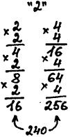 a2d12f6e53a94955eb5ab9ec426c6172.jpg