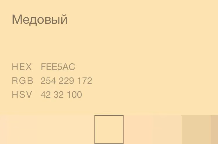 a2d26119598b2806c1b92fe009976aea.avif