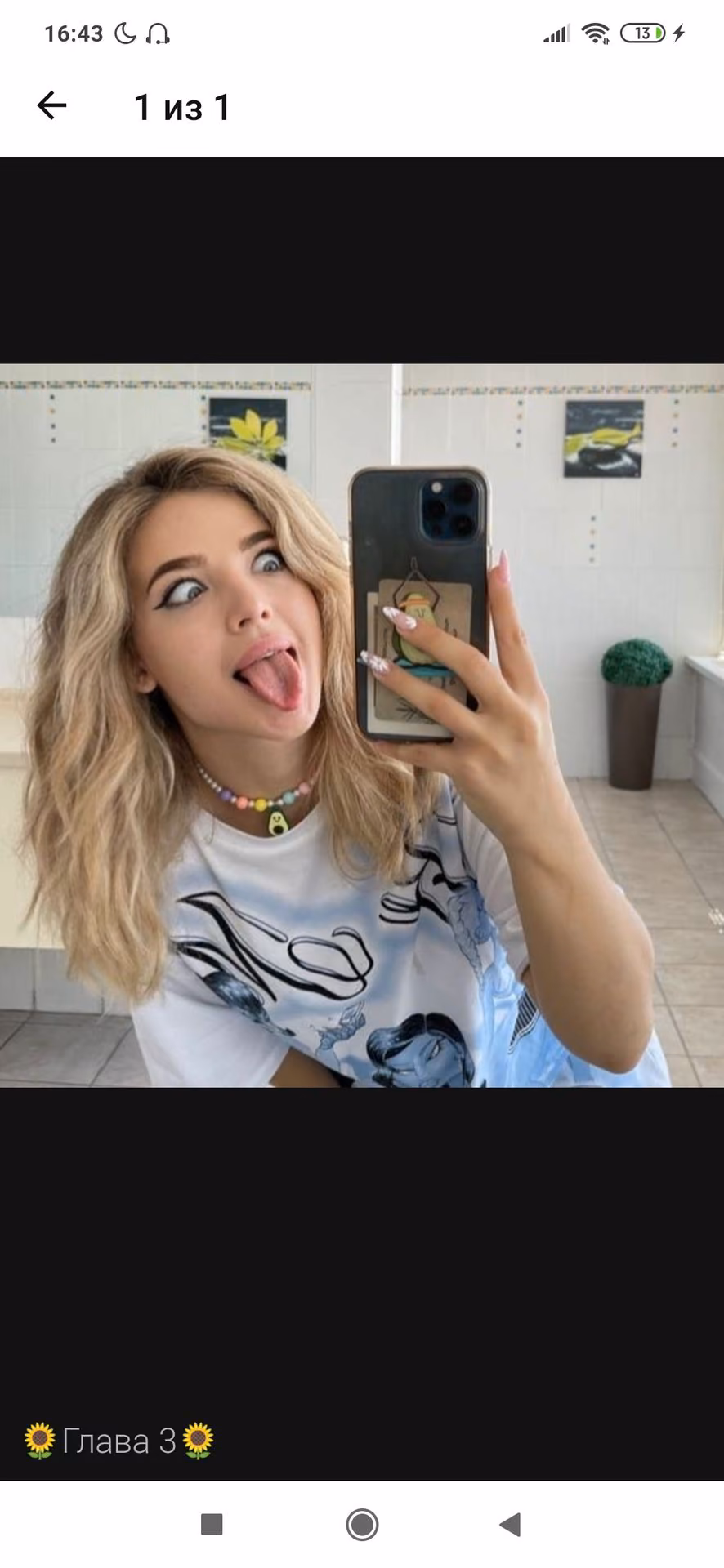 a2d31b9215c06862dd18276ff9b1da85.jpg