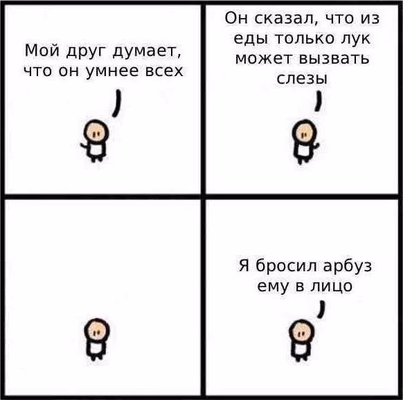 a2d43b15296fa2b976028a09af224c93.avif