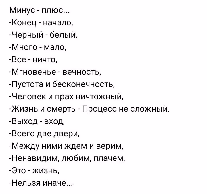 a2d72e2ff38ece495b5d3639a9c04b56.jpg