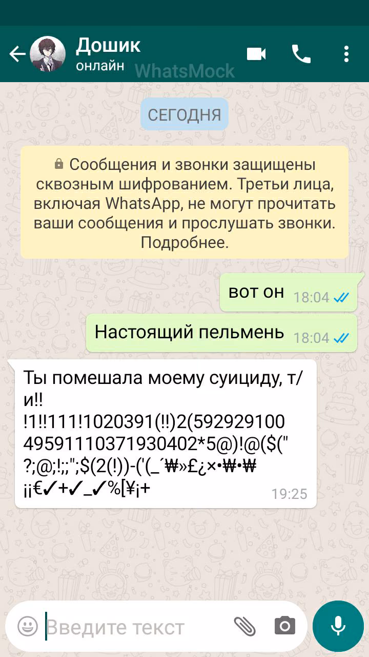 a2d93d23f1963883db07a7a1a7895553.avif
