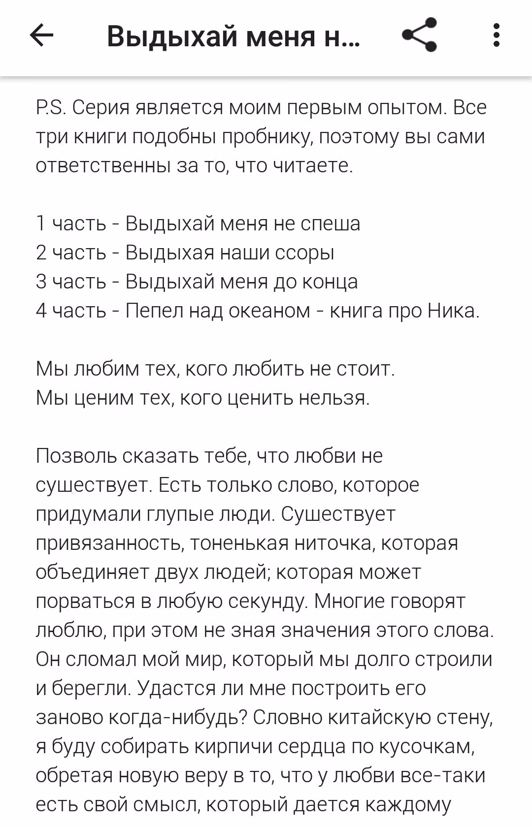 a2d94931f612e1cba47ea1a7faf8fb1e.jpg