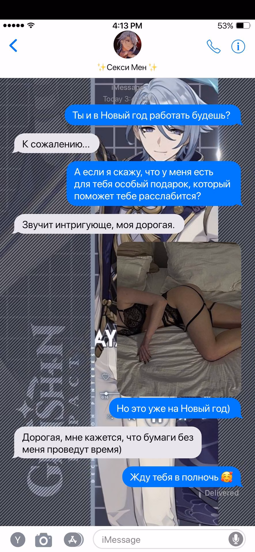 a2d9f6ba18158d7c4d0dcf29952d5b87.jpg