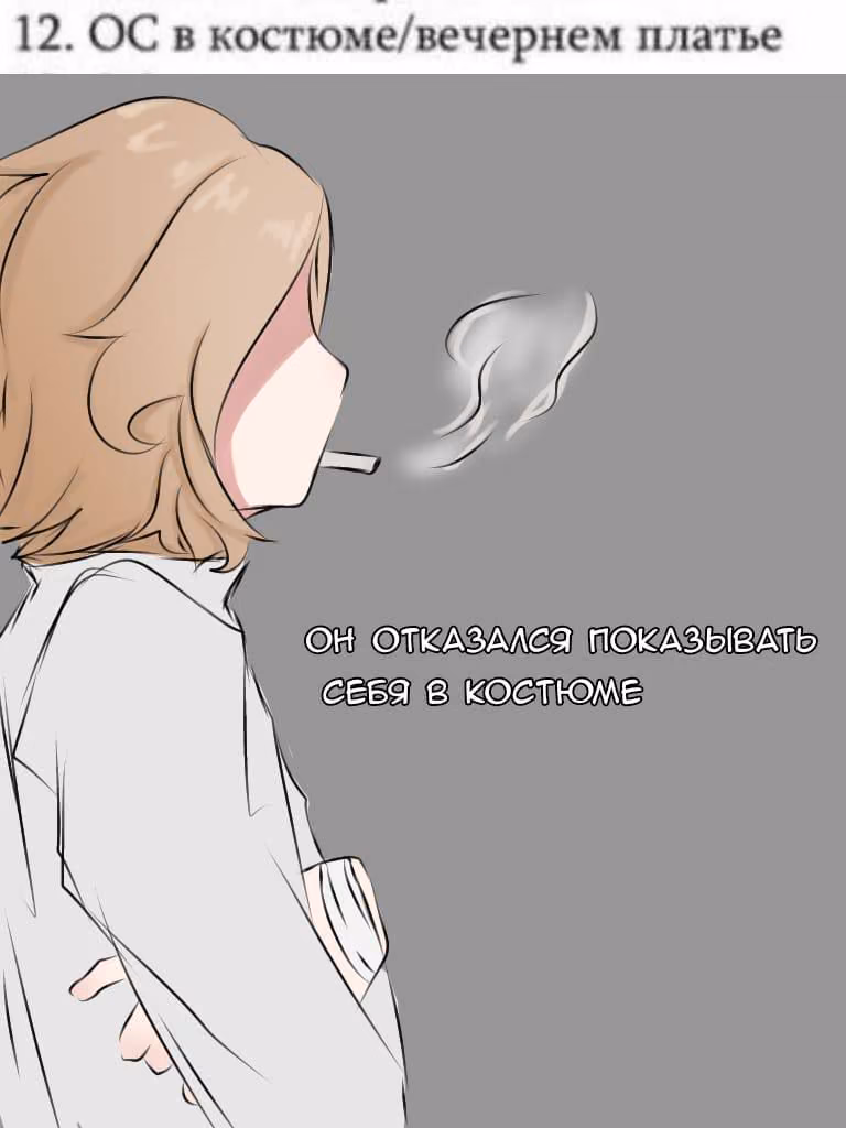 a2da02e8c23c241358586bb9a08ee499.avif